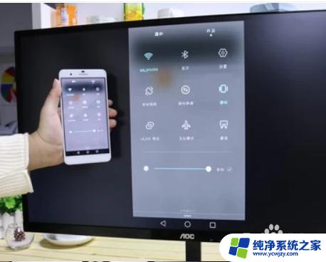 电视魔百盒怎么投屏？实用教程分享
