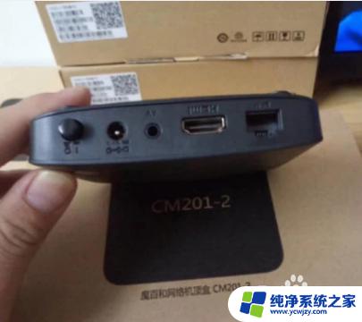 电视魔百盒怎么投屏？实用教程分享