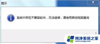 pubg该内存不能为written 绝地求生内存不足导致written错误