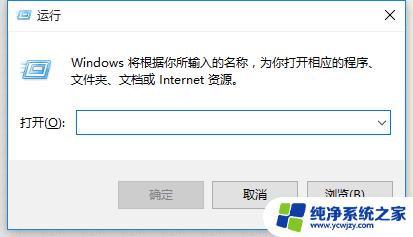 win10制作自己的镜像教程：轻松学习制作win10个性化镜像的方法