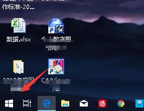 win10如何更改账号密码 win10怎么通过管理员账户修改其他账户密码