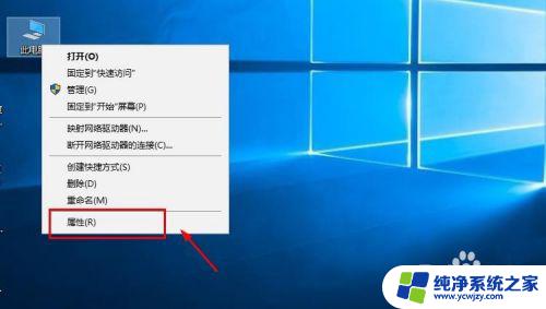 电脑USB被禁用了，键盘鼠标都用不了？快速解决方法分享