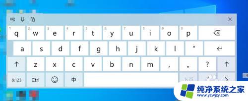 电脑触摸键盘怎么用 win10电脑触摸键盘的快捷键是什么