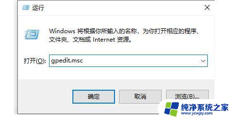 win7文件夹共享选项没有了 Win7文件夹属性共享选项缺失如何解决