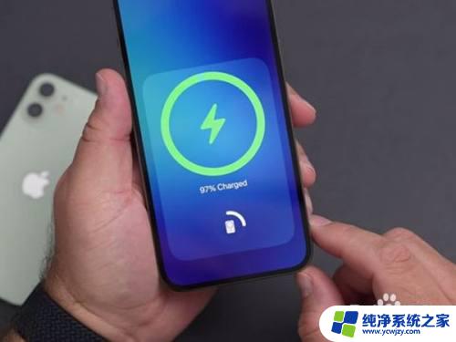 如何查看magsafe电量 如何在iPhone上查看Magsafe外接电池电量