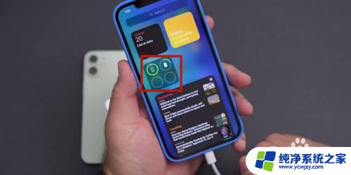 如何查看magsafe电量 如何在iPhone上查看Magsafe外接电池电量