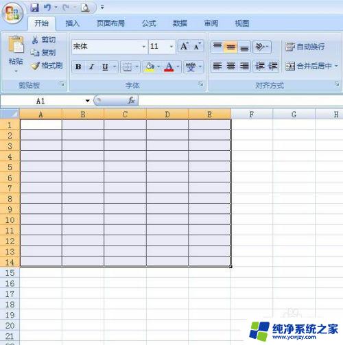 电脑怎么制表格过程 电脑上如何使用Word制作简单的表格