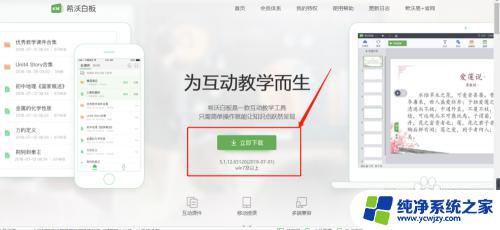 enbx是什么文件,用什么app打开 如何打开enbx格式的文件