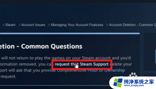 注销账号steam 如何注销Steam账号