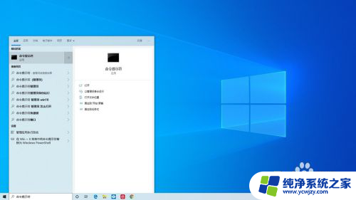 休眠文件会变小吗 Win10系统休眠文件大小调整方法