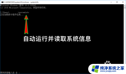 查笔记本电脑出厂日期 如何查询笔记本电脑的出厂日期或生产时间