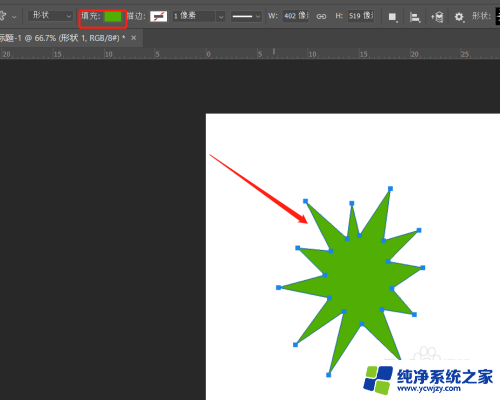 填充颜色的快捷键ps 快速使用填充工具的PS快捷键