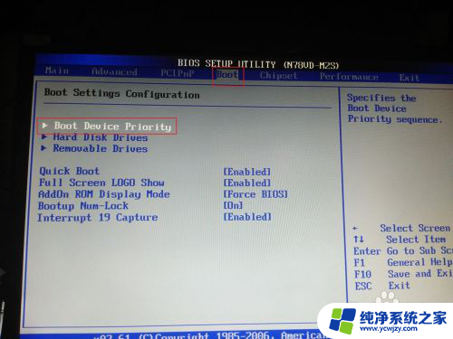 新装的电脑开机进入bios 如何在组装台式机上进入BIOS设置