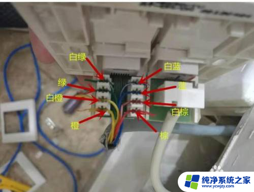 网线插座排线图片 网线插座接线图片教程