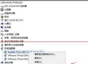 固态硬盘总是掉盘 固态硬盘掉盘修复方法