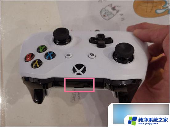 xbox手柄数据线连接电脑 Xbox手柄连接电脑的步骤和方法是什么