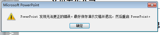 电脑文件无法保存是什么原因 Win10系统找不到文件解决方法