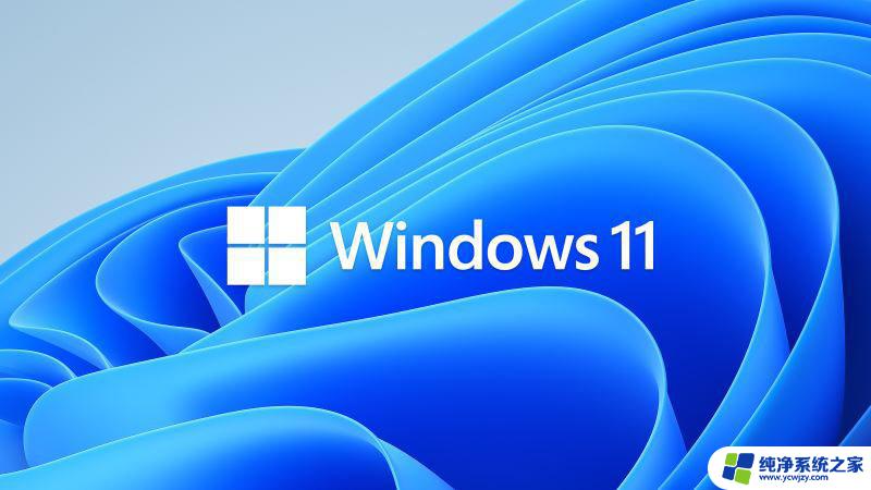 win1122h2打开ie跳edge 旧设备安装Win1122h2系统的注意事项