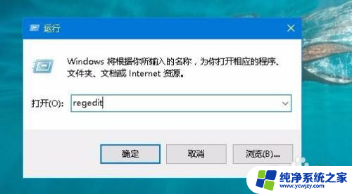 笔记本电脑换了win10键盘灯不亮 Win10开机键盘Num灯不亮无法使用数字小键盘