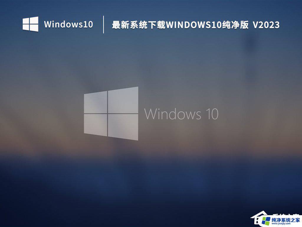 win11更新你的电脑遇到问题,需要重新启动 Win10电脑遇到问题频繁重新启动怎么办