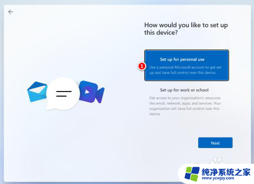 win11 本地账户登陆 Windows 11如何设置本地登录