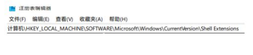 win11 长时间不动 资源管理器卡顿 Win11资源管理器卡顿处理技巧