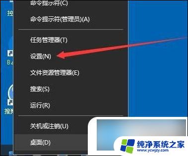 怎么让电脑声音变得更大 电脑声音调大方法