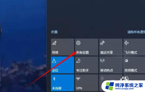 win10没有回退到上一个版本选项 Windows10回退到上一个版本方法