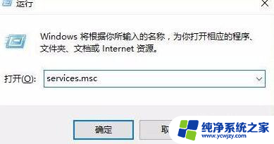 win10电脑配置很高玩游戏卡顿