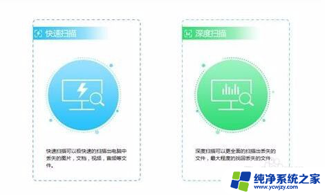 win10电脑配置很高玩游戏卡顿