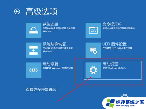 电脑蓝屏要求重启怎么办