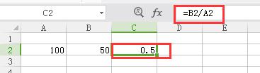 wps怎么计算b列所占a列的比分