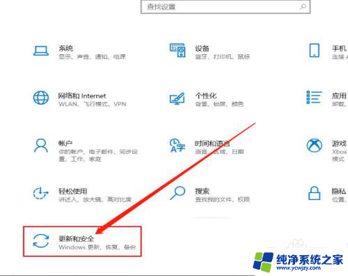 win10开发者模式有什么危害