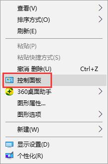 win10 22h2怎么彻底删除win10安全中心