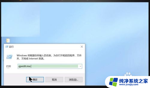 win10 启用或关闭windows功能找不到文件