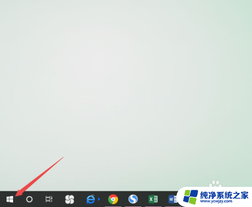 冰封王座3win10帧率低