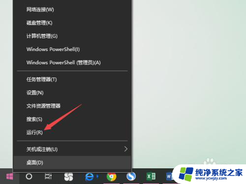 冰封王座3win10帧率低