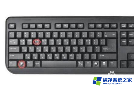 win10找不到windows资源管理器