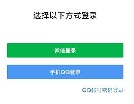 qq里面的邮箱在哪里