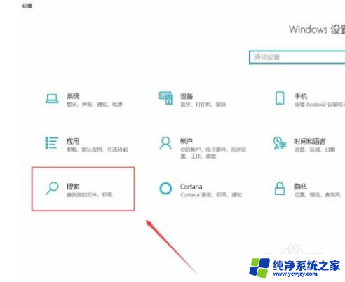 windows资源管理器 microsoft账户