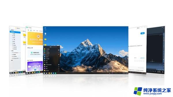 国产兆芯x86 CPU整机发布：8L迷你身材、兼容Windows，性能强劲稳定