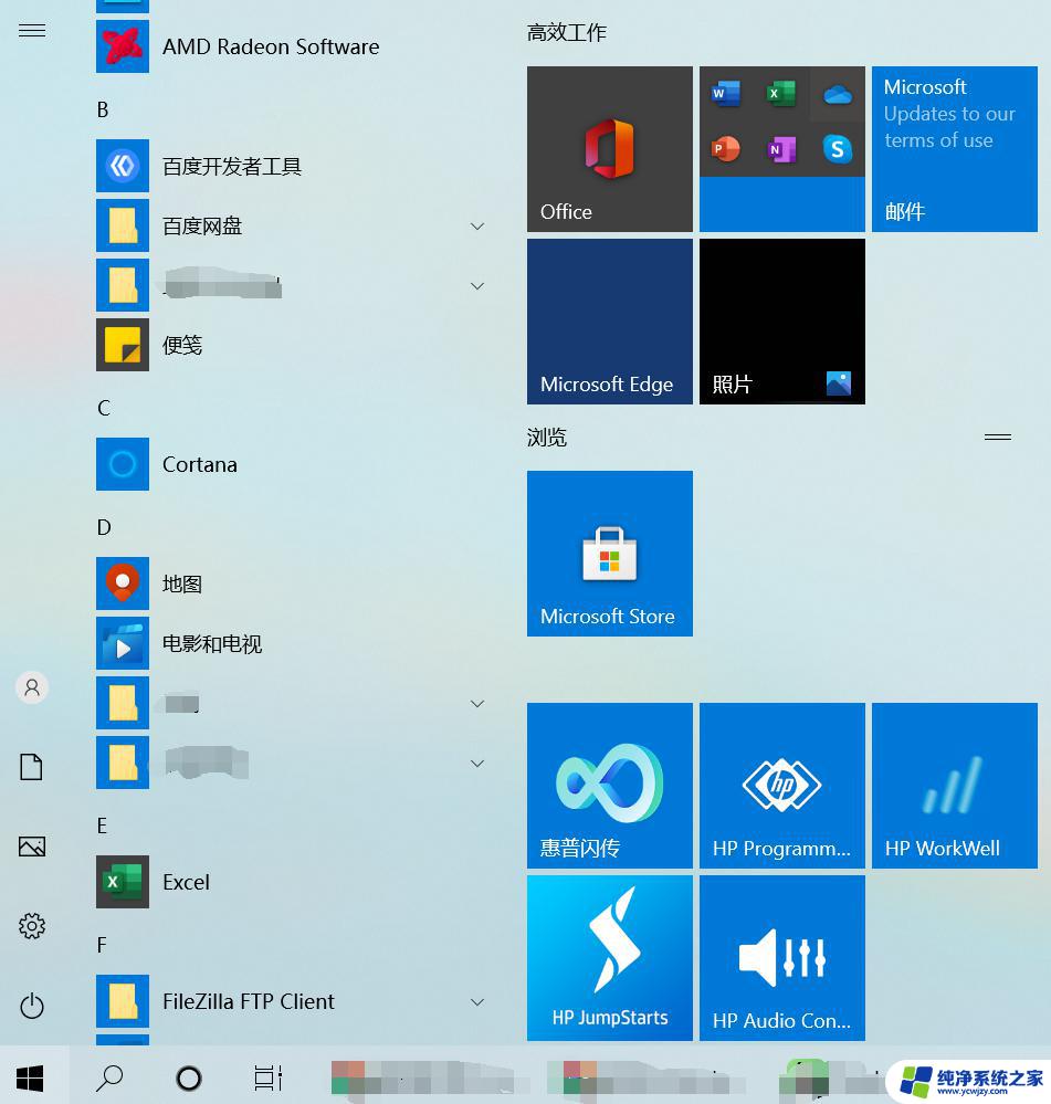 Windows11哪些游戏玩不了？查看完整列表！