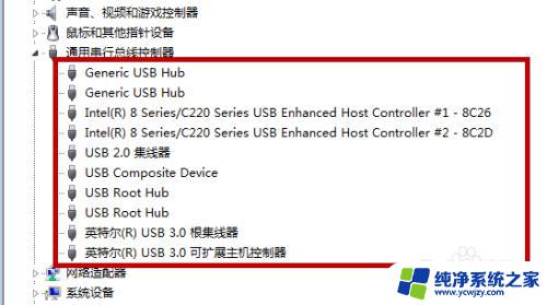 USB不能启用？快速解决方法分享！