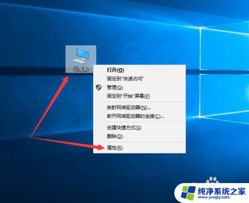 怎么关闭win11系统启动管理器 如何禁止windows启动管理器