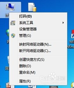 电脑睡眠状态再启动无声音 电脑睡眠后声音消失怎么办