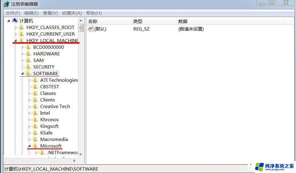 Win7电脑光驱无法读取光盘？教你一招解决问题！