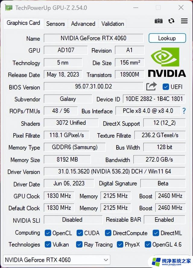 NVIDIA RTX 4060首发评测：1080P光追游戏显卡的性价比最高的选择
