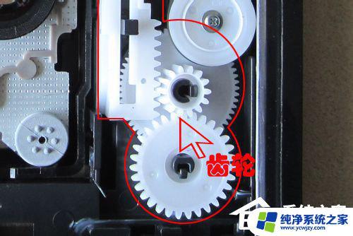 笔记本电脑光盘驱动器弹不出来？教你快速解决！