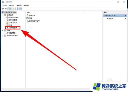 为什么WiFi不能开热点？解析WiFi无法开启热点的原因