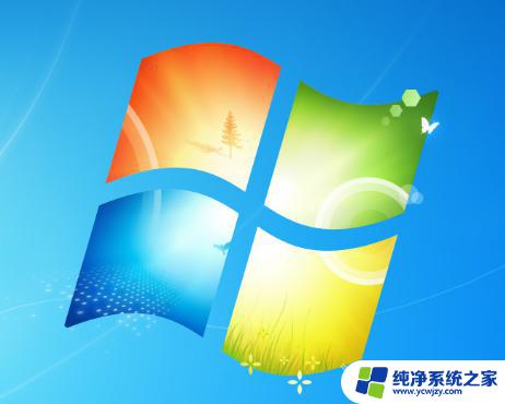 win7能进安全模式但进不了系统怎么办？解决方法大揭秘！